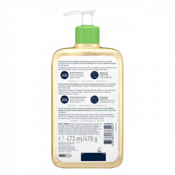 CERAVE LIMPIADOR ACEITE ESPUMOSO HIDRATANTE 1 EN
